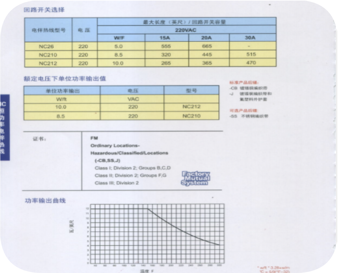 1759133373752625.png 5.png