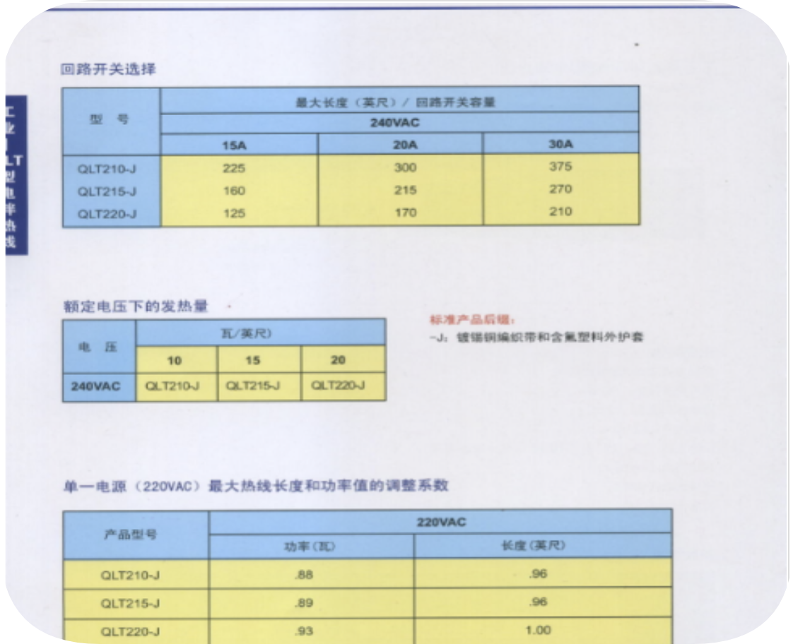 1759133474265807.png 10.png