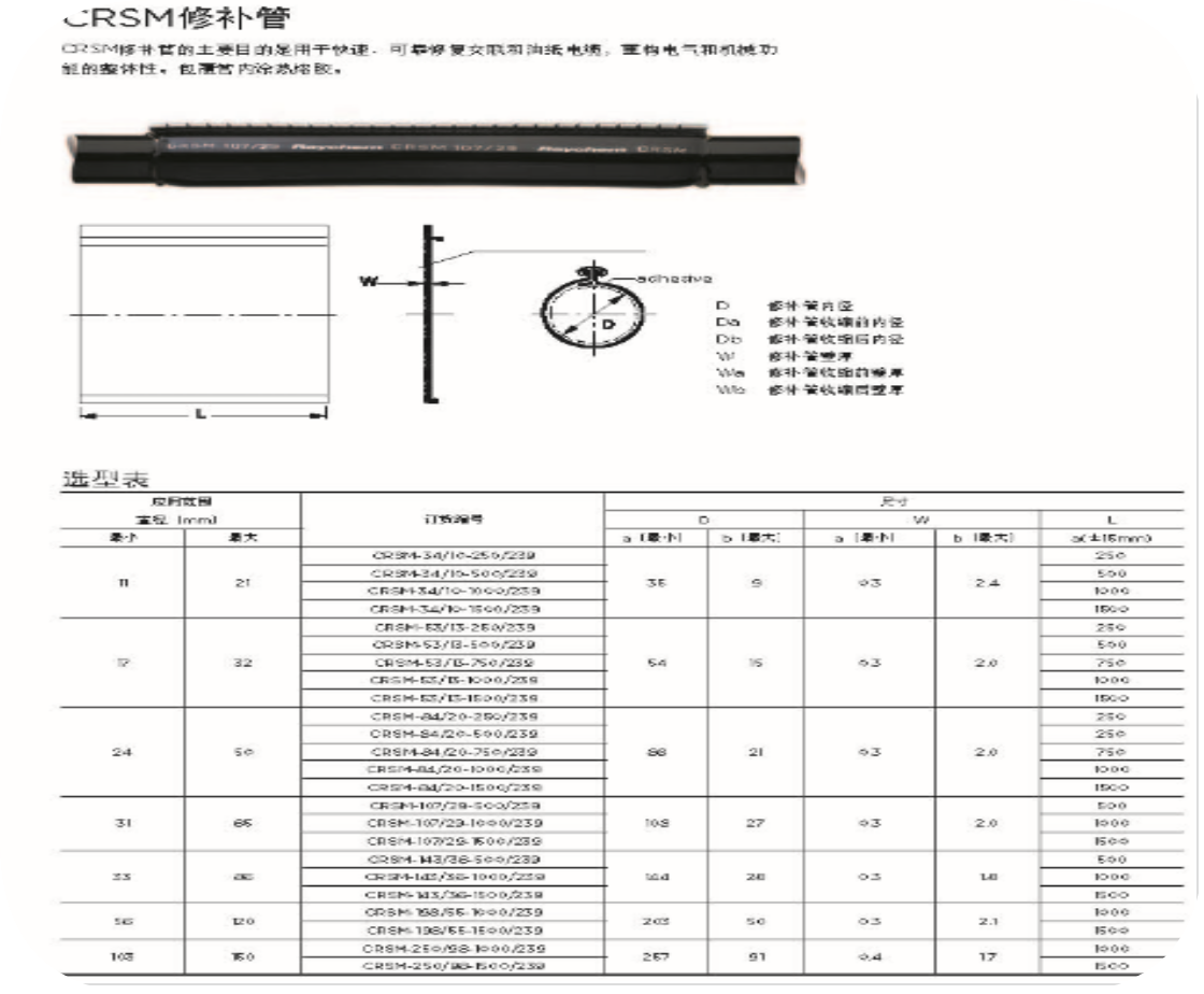 1759133796418268.png 25.png